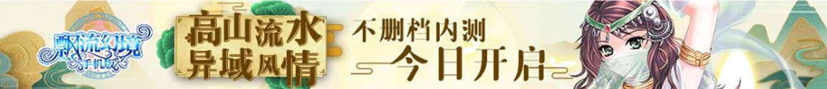债券行市场管理